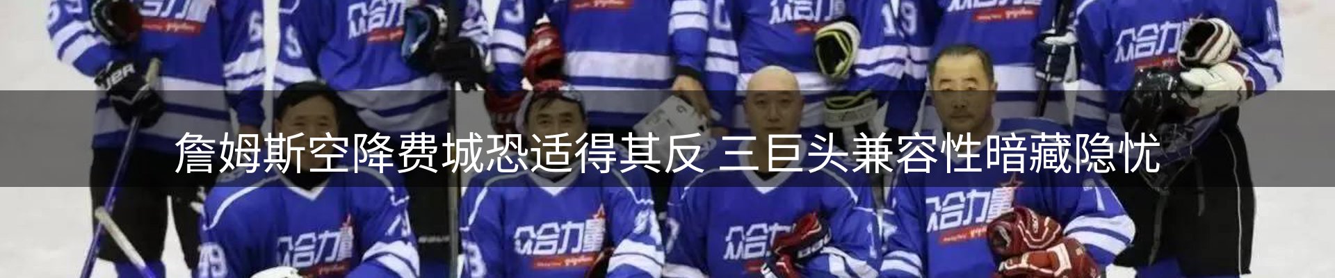 品牌资讯