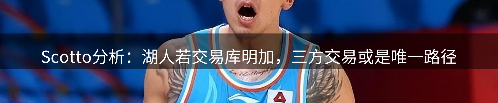 品牌资讯
